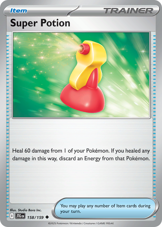 Super Potion - 158/159 - Normal - NM - Uncommon - Journey Together