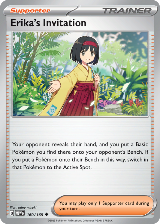 Erika's Invitation - 160/165 - Normal - NM - Uncommon - 151
