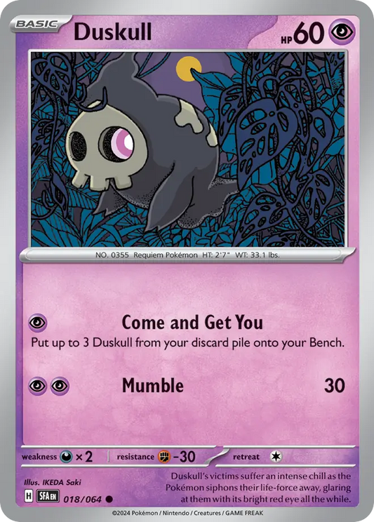 Duskull - 18/64 - Normal - NM - Common - Shrouded Fable