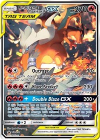 Reshiram and Charizard GX SM201 - SM201 - Holofoil - NM - Promo - Sun & Moon Promo