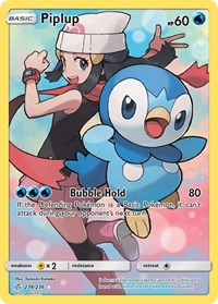 Piplup Secret - 239/236 - Holofoil - NM - Secret Rare - Cosmic Eclipse