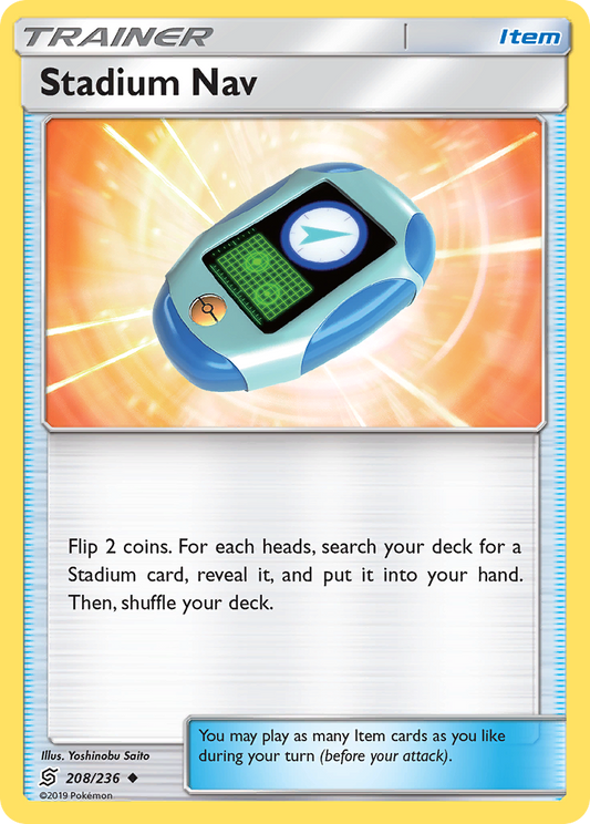 Stadium Nav - 208/236 - Normal - NM - Uncommon - Unified Minds