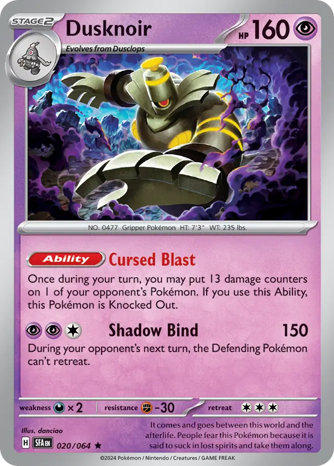 Dusknoir - 20/64 - Holofoil - NM - Rare - Shrouded Fable