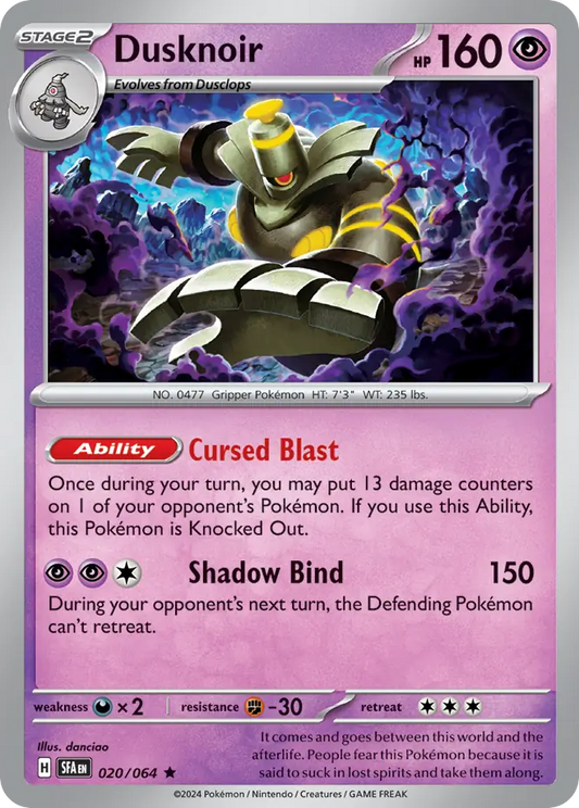 Dusknoir - 20/64 - Holofoil - NM - Rare - Shrouded Fable