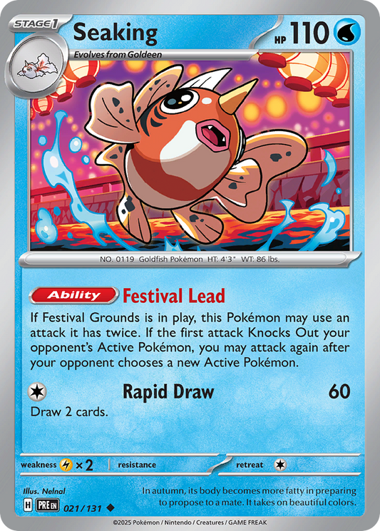 Seaking - 21/131 - Normal - NM - Uncommon - Prismatic Evolutions