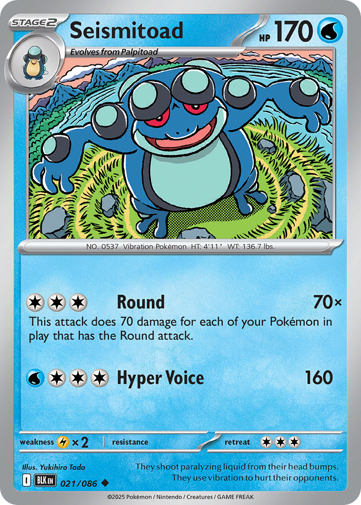 Seismitoad - 21/86 - Reverse Holofoil - NM - Uncommon - Black Bolt