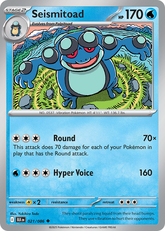 Seismitoad - 21/86 - Reverse Holofoil - NM - Uncommon - Black Bolt