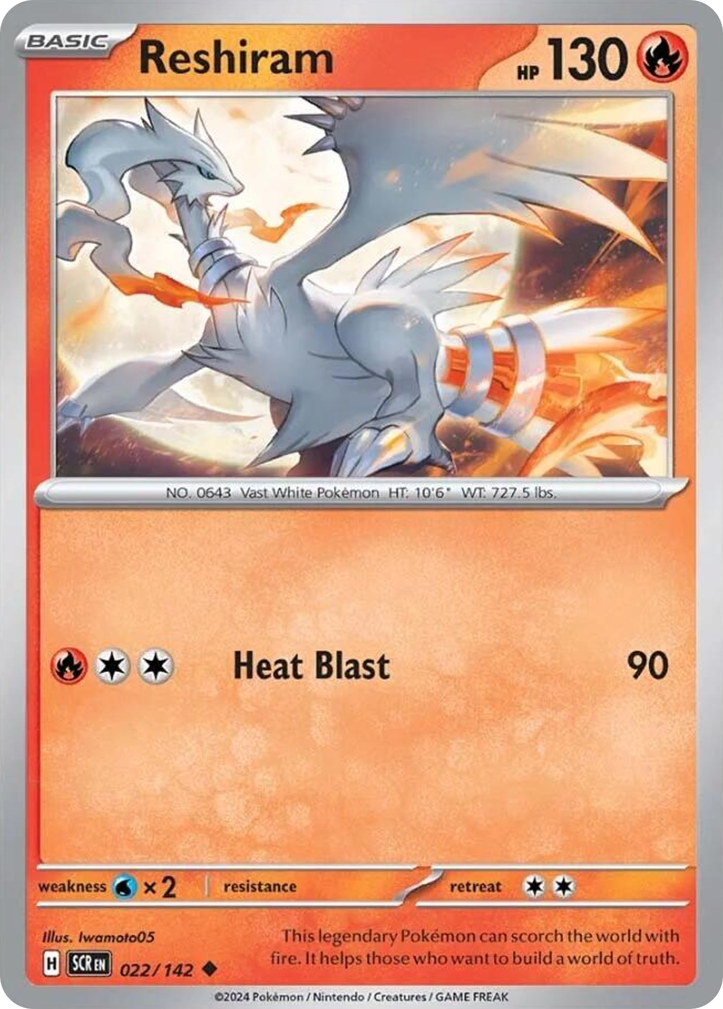 Reshiram - 22/142 - Reverse Holofoil - NM - Uncommon - Stellar Crown