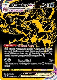 Eternatus VMAX - SV122/122 - Holofoil - NM - Shiny Holo Rare - Shining Fates: Shiny Vault