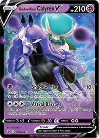 Shadow Rider Calyrex V - 74/198 - Holofoil - NM - Ultra Rare - Chilling Reign