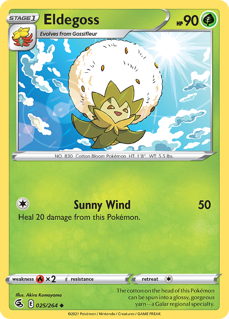 Eldegoss - 25/264 - Normal - NM - Uncommon - Fusion Strike