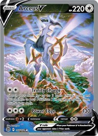 Arceus V Alternate Full Art - 166/172 - Holofoil - NM - Ultra Rare - Brilliant Stars