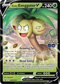 Alolan Exeggutor V SWSH225 - SWSH225 - Holofoil - NM - Promo - Sword & Shield Promo
