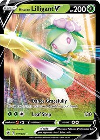 Hisuian Lilligant V - 17/189 - Holofoil - NM - Ultra Rare - Astral Radiance