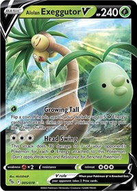 Alolan Exeggutor V - 5/78 - Holofoil - NM - Ultra Rare - Pokemon Go