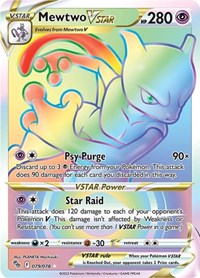 Mewtwo VSTAR Secret - 79/78 - Holofoil - NM - Secret Rare - Pokemon GO