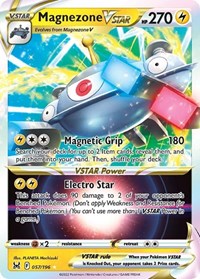 Magnezone VSTAR - 57/196 - Holofoil - NM - Ultra Rare - Lost Origin
