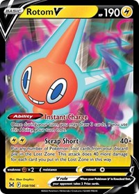 Rotom V - 58/247 - Holofoil - NM - Ultra Rare - SWSH11: Lost Origin