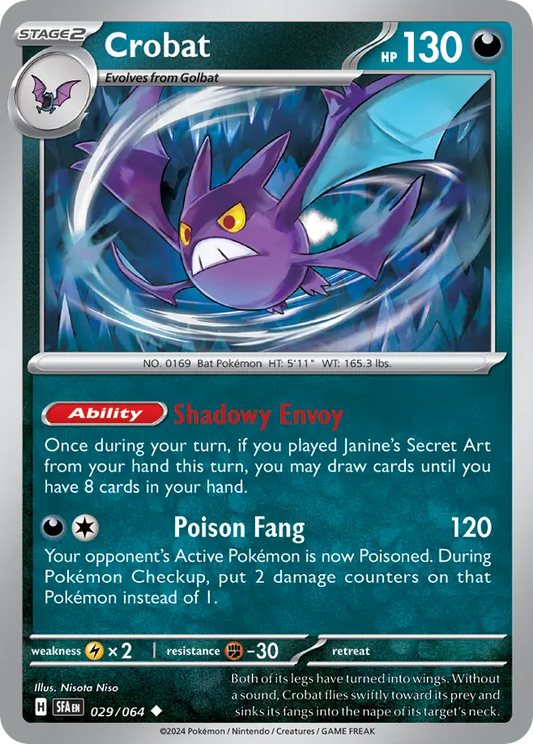 Crobat - 29/64 - Normal - NM - Uncommon - Shrouded Fable