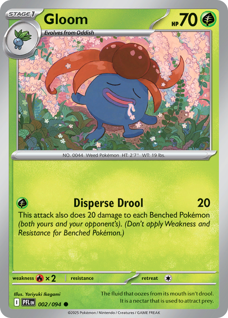Gloom - 2/94 - Reverse Holofoil - NM - Common - Phantasmal Flames