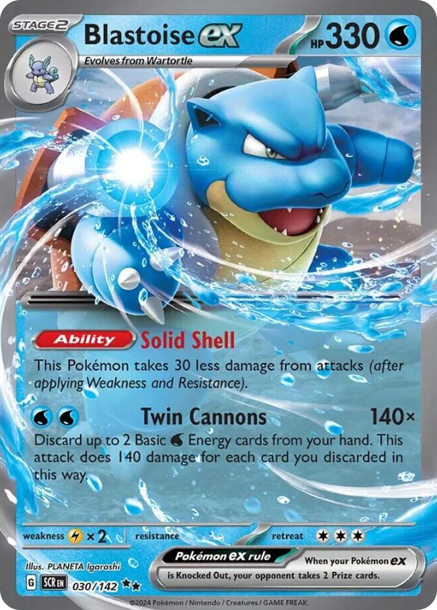 Blastoise ex - 30/142 - Holofoil - NM - Double Rare - Stellar Crown