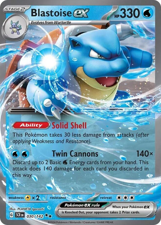 Blastoise ex - 30/142 - Holofoil - NM - Double Rare - Stellar Crown