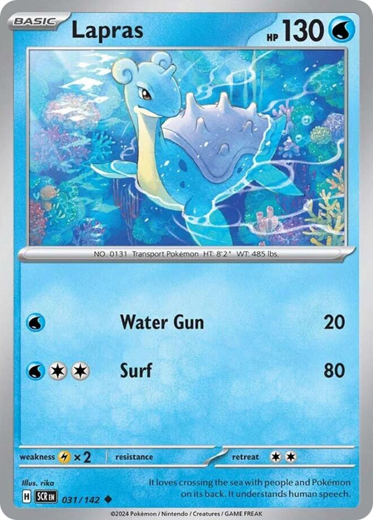 Lapras - 31/142 - Normal - NM - Uncommon - Stellar Crown