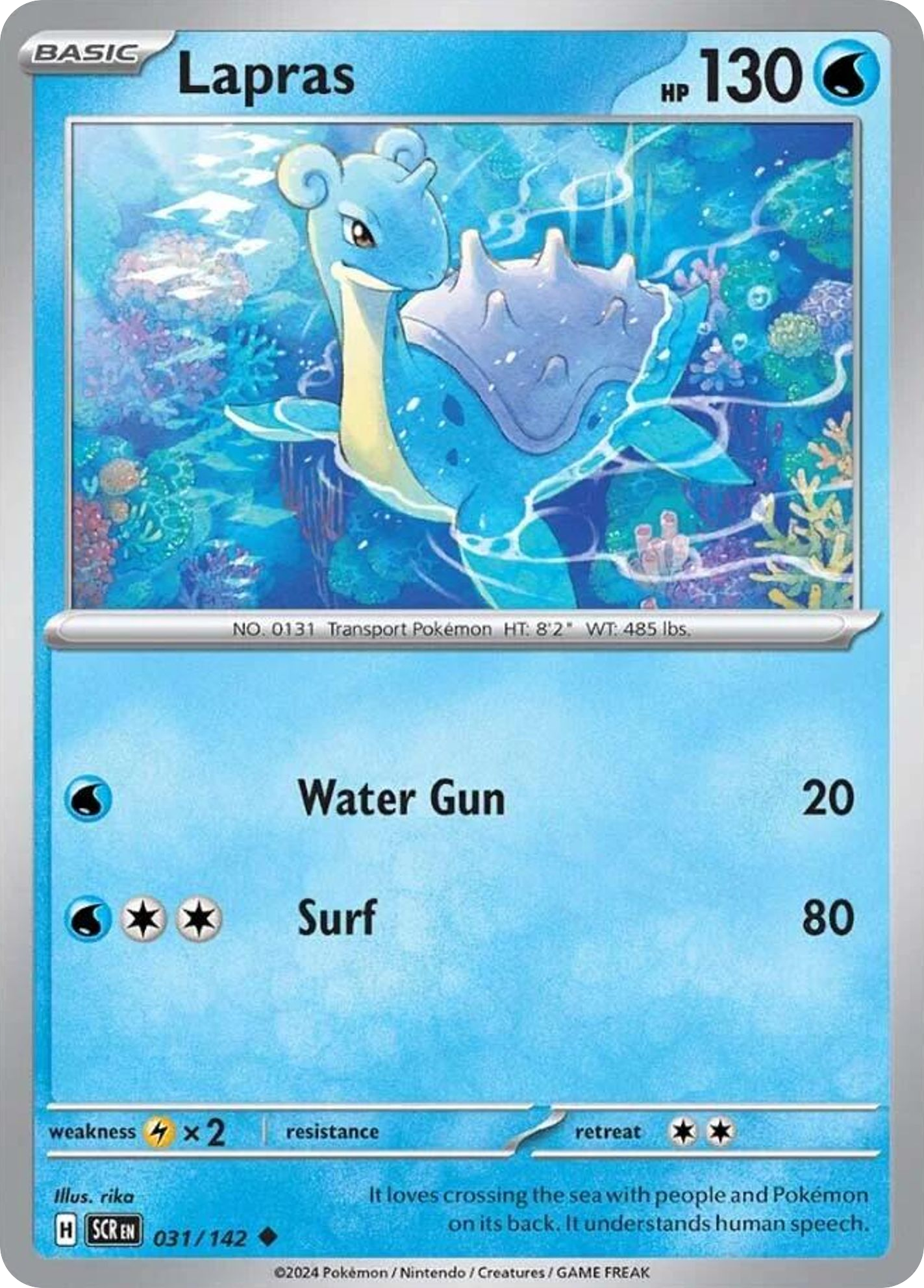 Lapras - 31/142 - Reverse Holofoil - NM - Uncommon - Stellar Crown