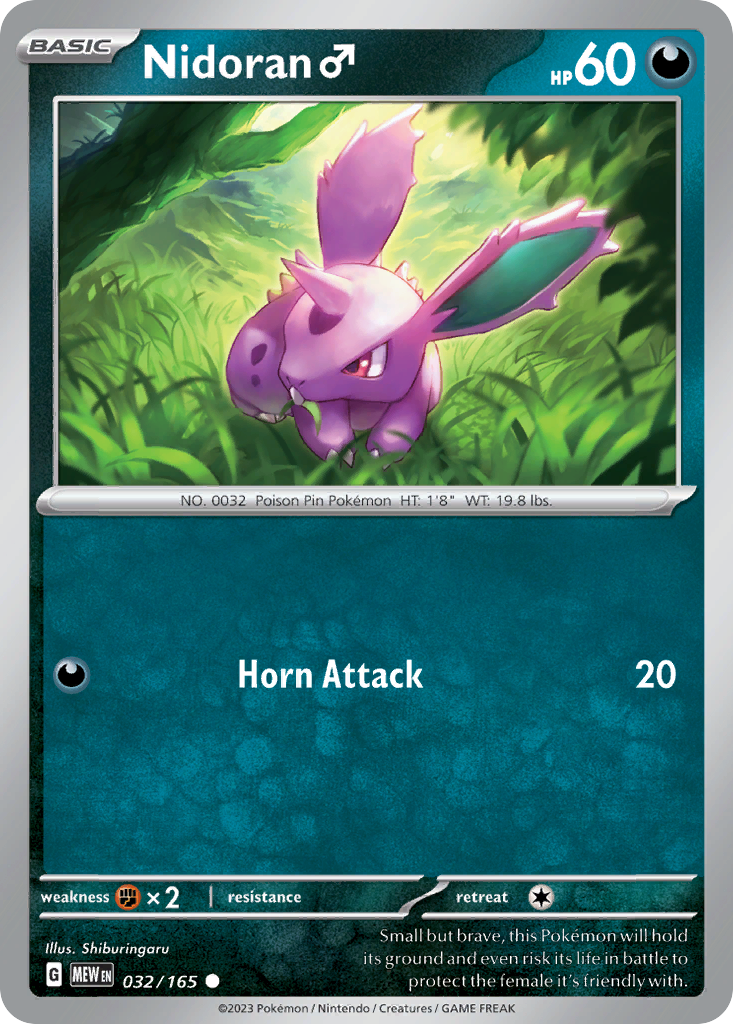 Nidoran ♂ - 32/165 - Reverse Holofoil - NM - Common - 151