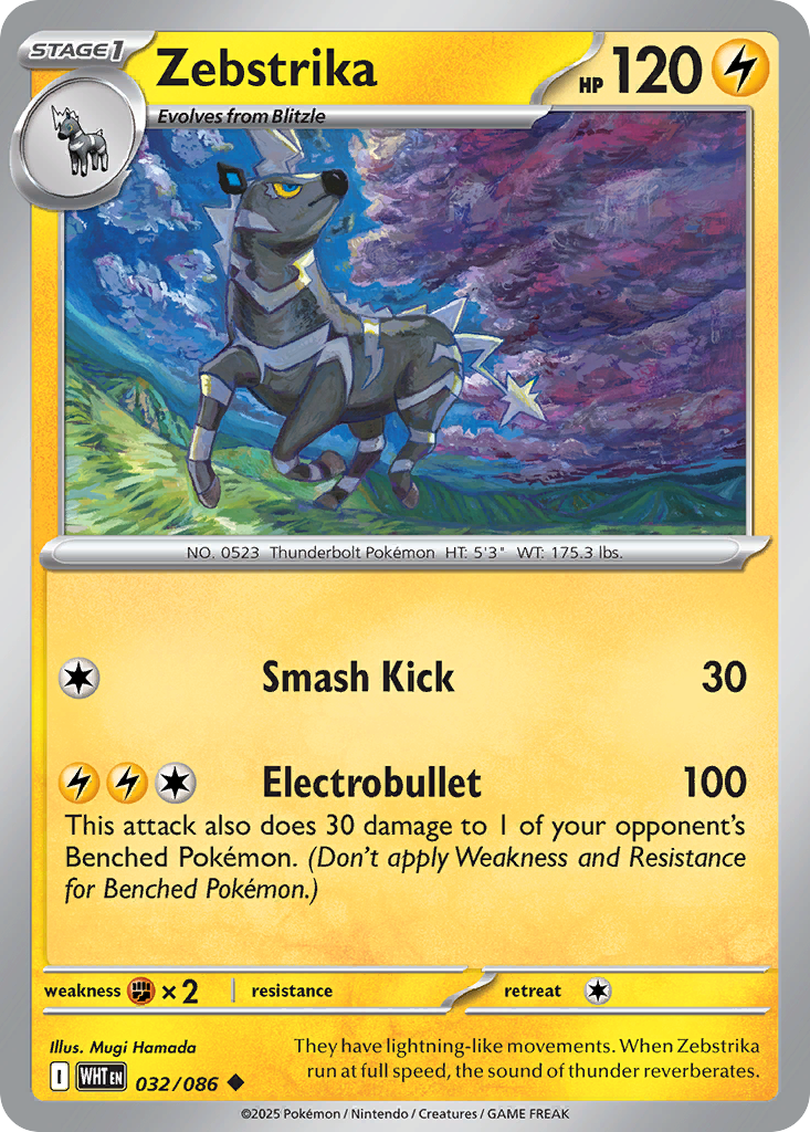 Zebstrika - 32/86 - Reverse Holofoil - NM - Uncommon - White Flare