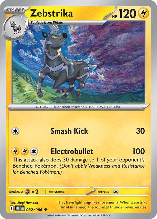 Zebstrika - 32/86 - Reverse Holofoil - NM - Uncommon - White Flare