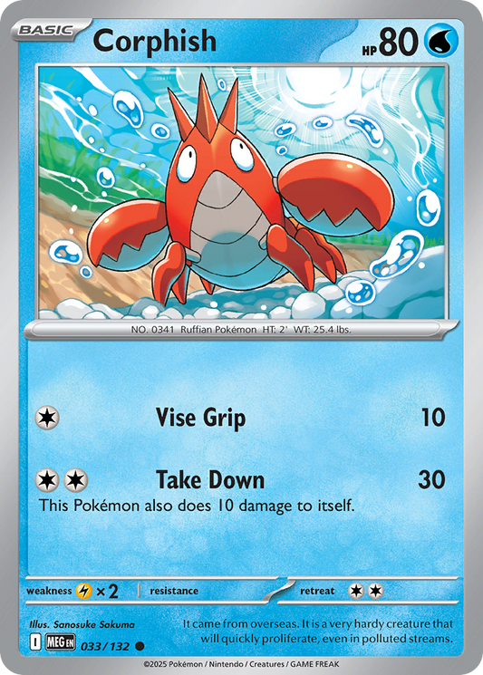 Corphish - 33/132 - Normal - NM - Common - Mega Evolution