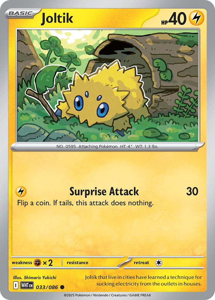 Joltik - 33/86 - Normal - NM - Common - White Flare