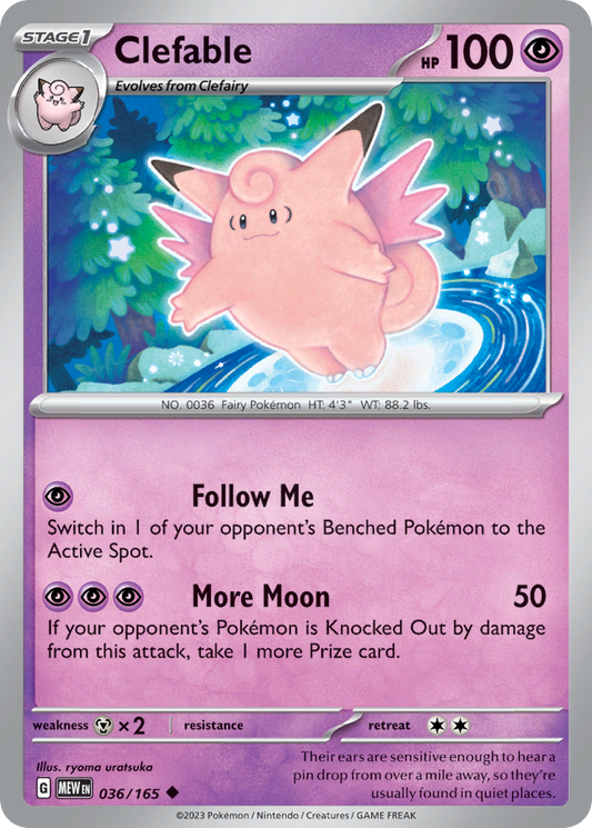 Clefable - 36/165 - Normal - NM - Uncommon - 151