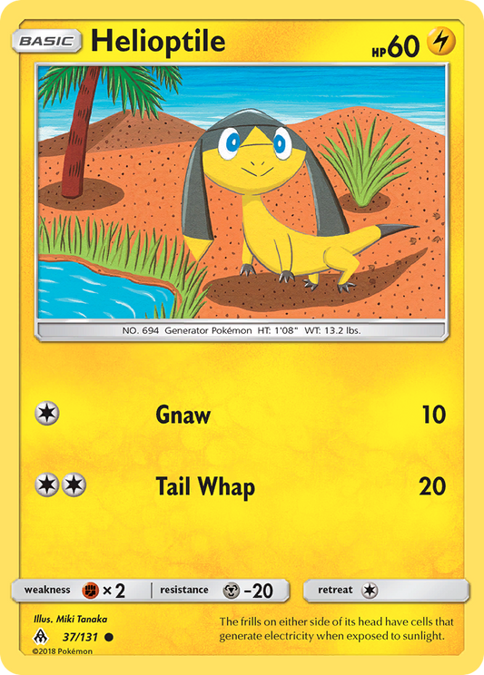 Helioptile - 37/131 - Normal - NM - Common - Forbidden Light