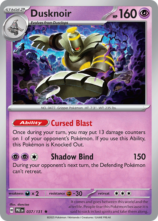 Dusknoir - 37/131 - Reverse Holofoil - NM - Rare - Prismatic Evolutions