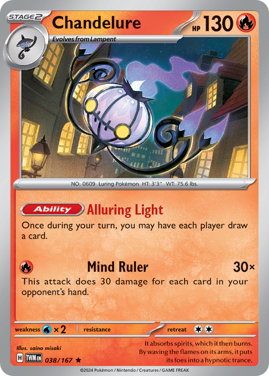Chandelure - 38/167 - Reverse Holofoil - NM - Rare - Twilight Masquerade