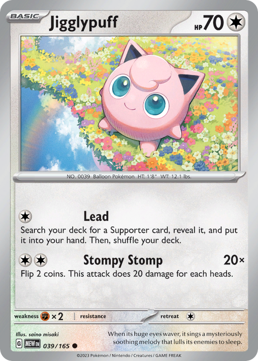 Jigglypuff - 39/165 - Normal - NM - Common - 151