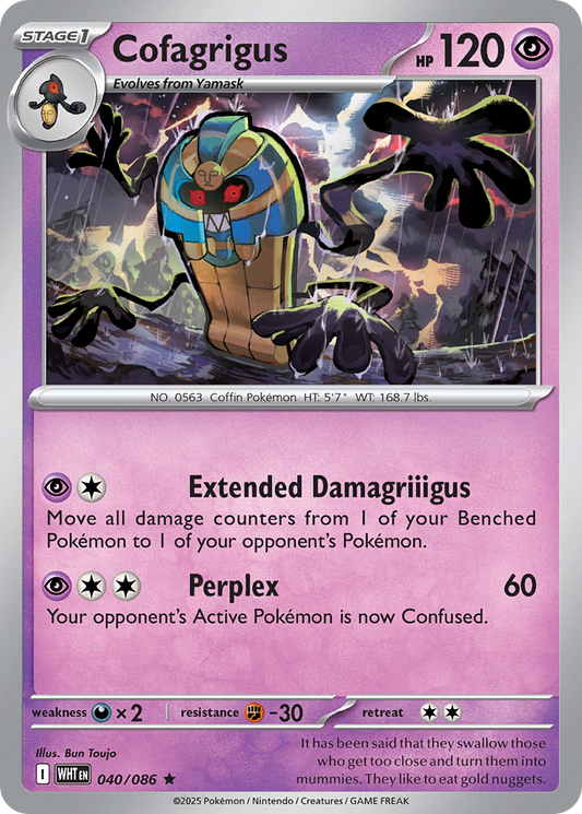 Cofagrigus - 40/86 - Holofoil - NM - Rare - White Flare