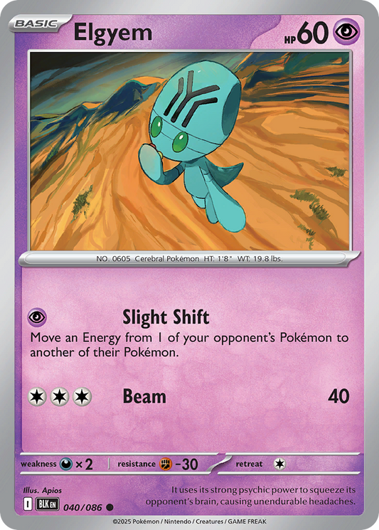 Elgyem - 40/86 - Reverse Holofoil - NM - Common - Black Bolt