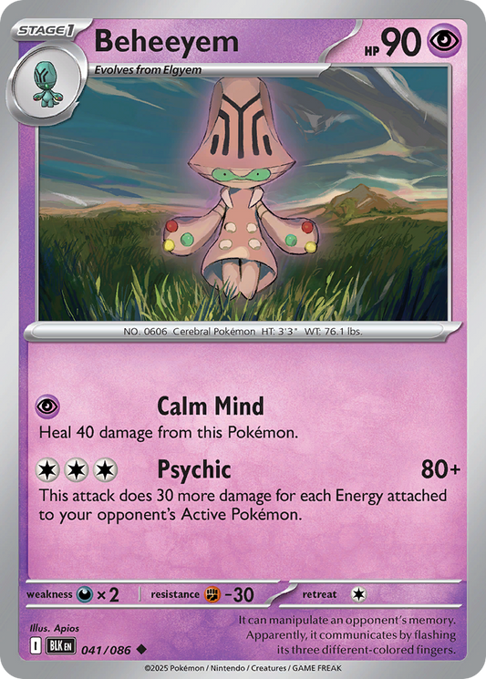 Beheeyem - 41/86 - Reverse Holofoil - NM - Uncommon - Black Bolt