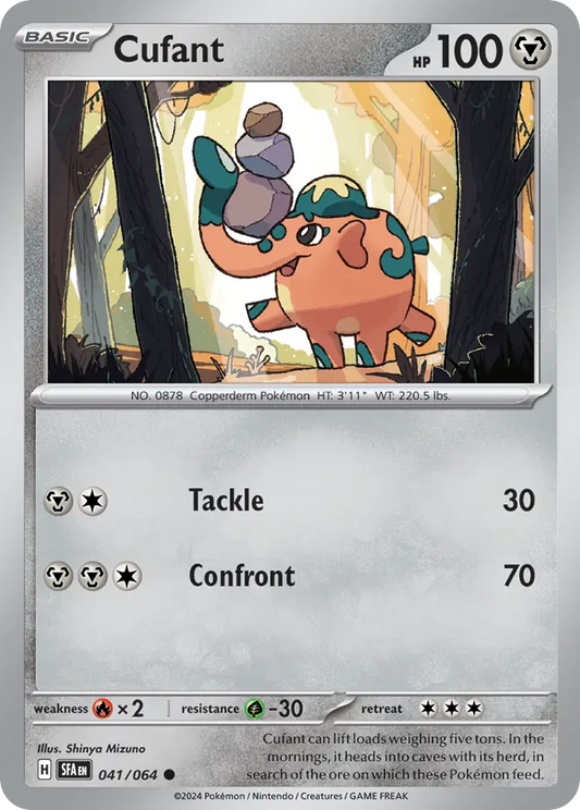 Cufant - 41/64 - Normal - NM - Common - Shrouded Fable