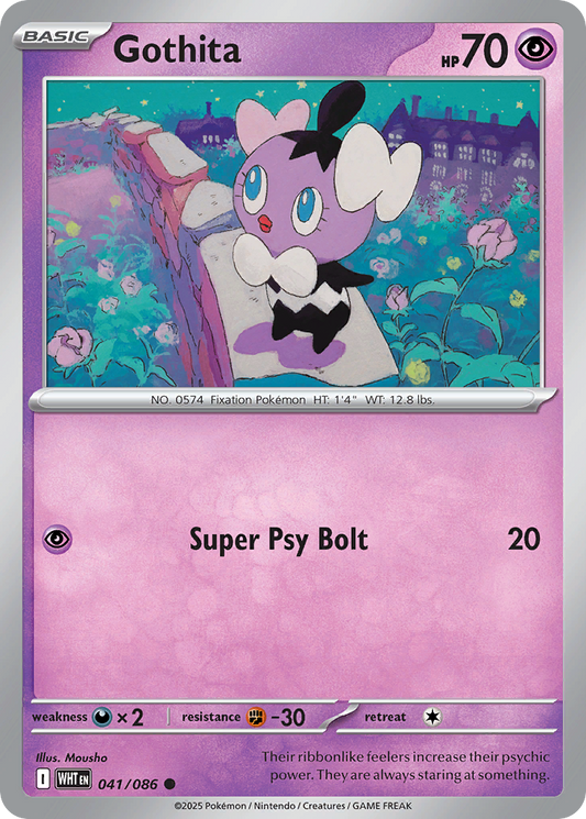 Gothita - 41/86 - Normal - NM - Common - White Flare