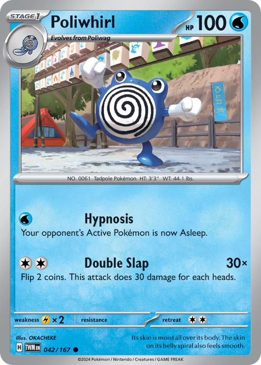 Poliwhirl - 42/167 - Normal - NM - Common - Twilight Masquerade