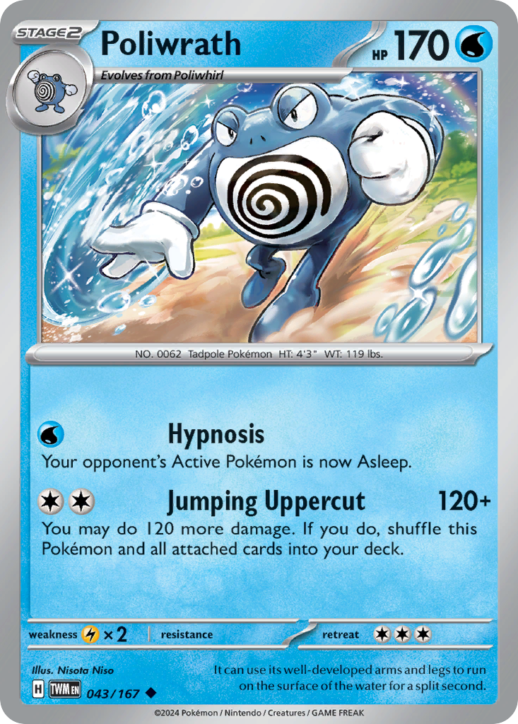 Poliwrath - 43/167 - Normal - NM - Uncommon - Twilight Masquerade