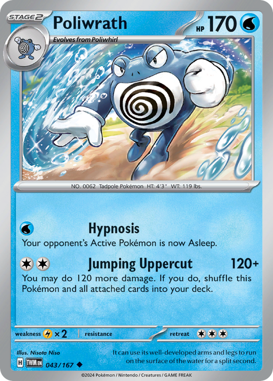 Poliwrath - 43/167 - Normal - NM - Uncommon - Twilight Masquerade