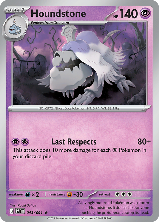 Houndstone - 43/91 - Holofoil - NM - Rare - Paldean Fates