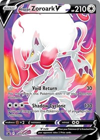 Hisuian Zoroark V SWSH297 - SWSH297 - Holofoil - NM - Promo - Sword & Shield Promo