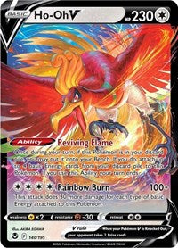 Ho Oh V - 140/195 - Holofoil - NM - Ultra Rare - Silver Tempest