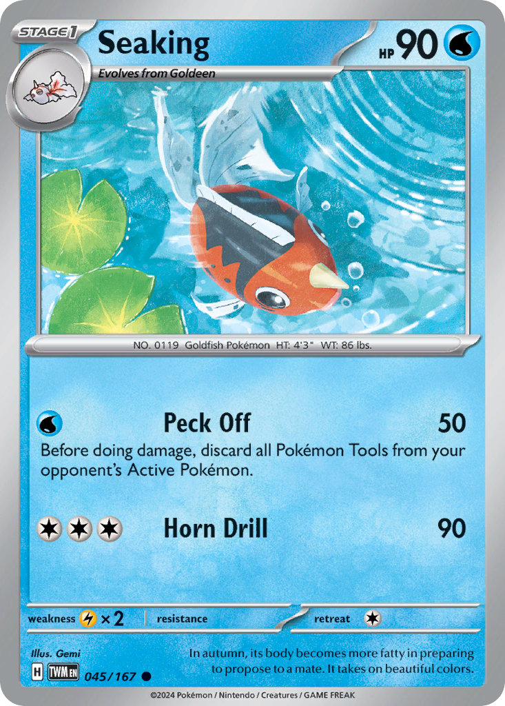 Seaking - 45/167 - Normal - NM - Common - Twilight Masquerade